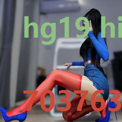 hg19 hive
